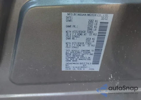 2013 Nissan Pathfinder S из США, поврежденный, VIN 5N1AR2MN1DC607763